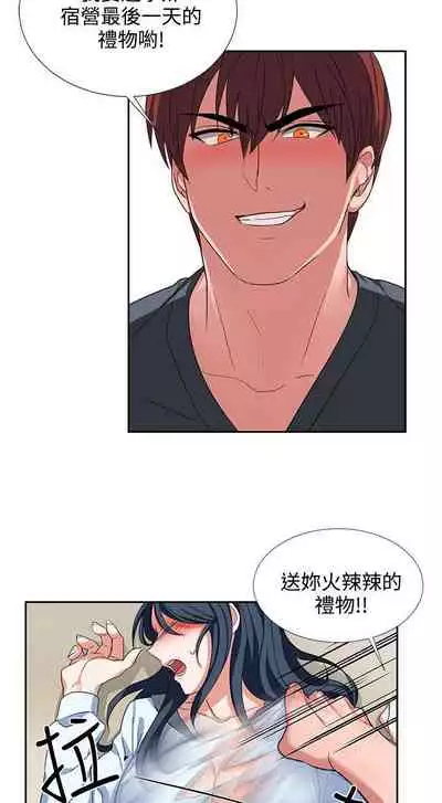 奴家思想 1-60