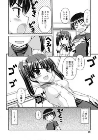 COMIC RiN 2009-10