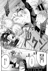 COMIC BAVEL 2016-10