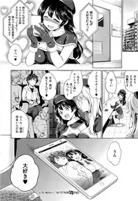 COMIC ExE 01