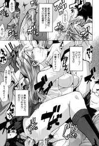 [ShindoL] TSF Monogatari