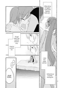 [Niratama (Sekihara Umina)] Trap Box (Vocaloid) [English] {Team2.5}