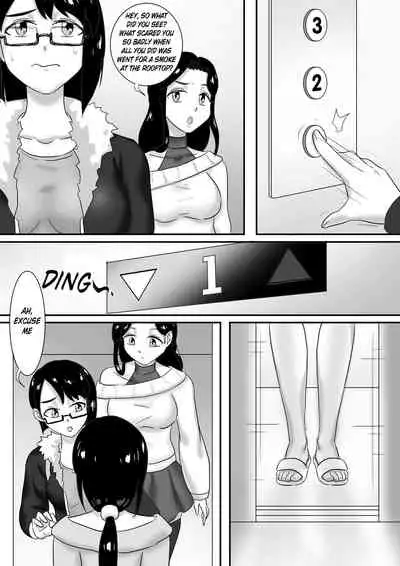 [skyzen] 寄生虫系列 [English] [xinsu] pg. 1-174, 196-300