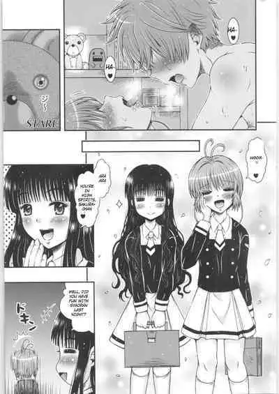 Sakura-chan Change