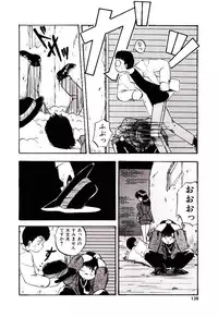 [Yo-Ka] Peach Coat