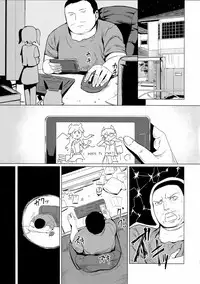 (C93) [Ginga-kei PRIDE (B-Ginga)] Oneshota Belfast (Azur Lane) [Chinese] [绅士仓库汉化]