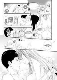 Please Let Me Hold You Futaba-san!
