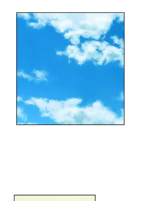 H-Campus Ch.0-33