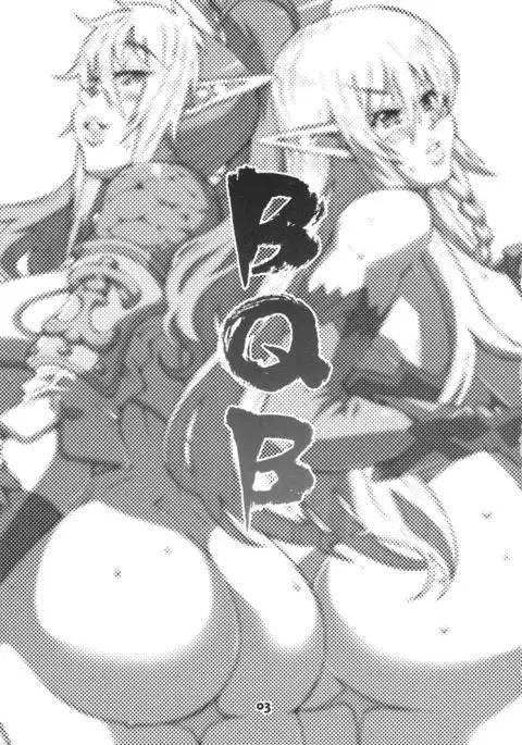 BQB