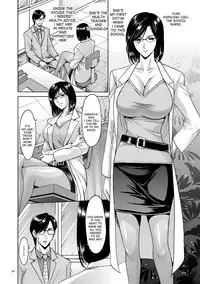 [Hoshino Ryuichi] Saimin Choukyou Gakuen Ch. 3 [English] [desudesu] [Digital]