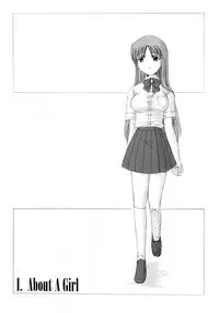 (C63) [Nikopondo (Aoyama Reo)] "As You Are" (Bleach)