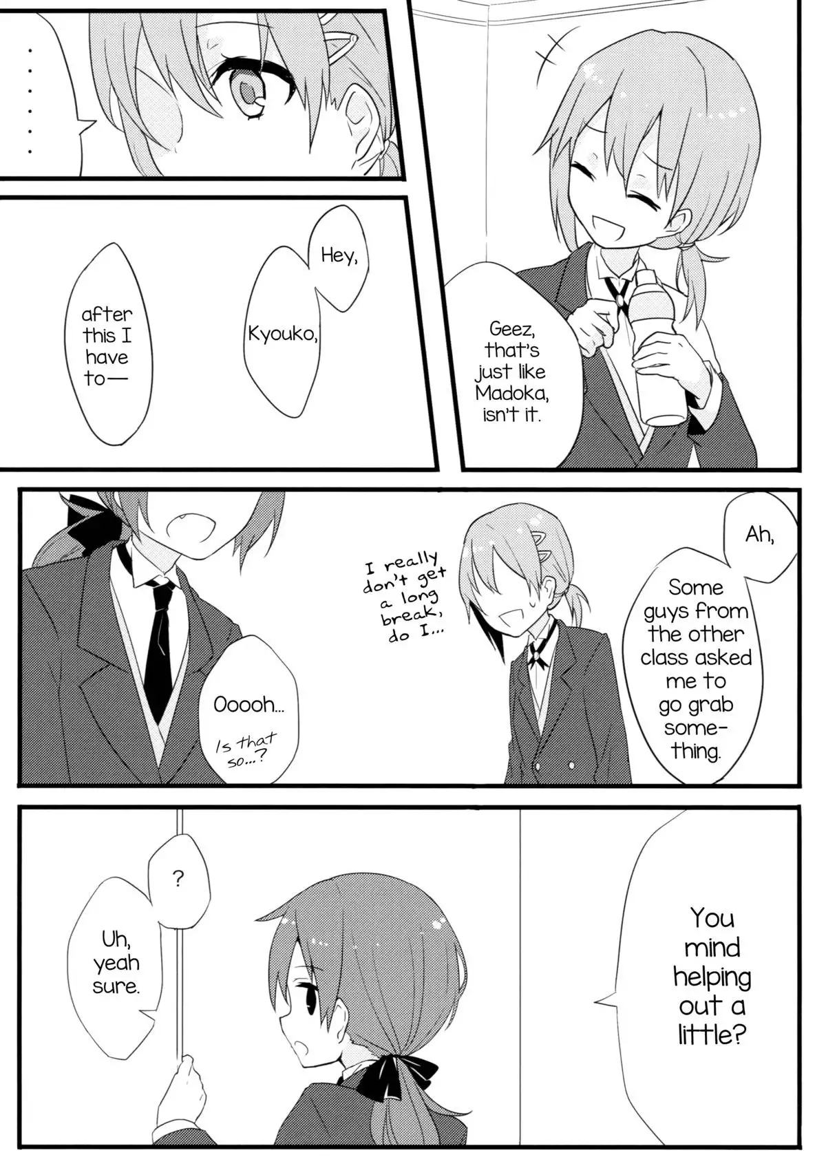 Miki-kun wa Onna no Ko - Miki-kun is a GIrl