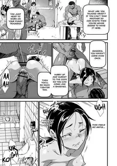 Mesu Kunren | Whore Drill