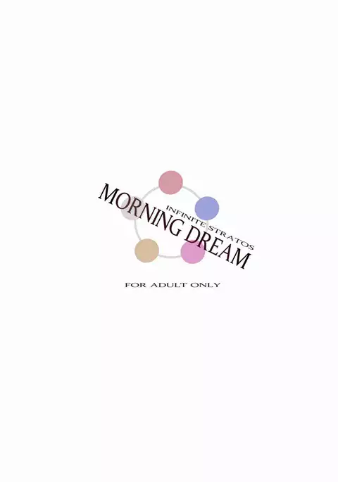 MORNING DREAM