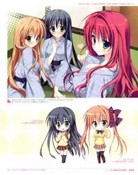 [Ryohka] Ryohka Gashuu Kurimi