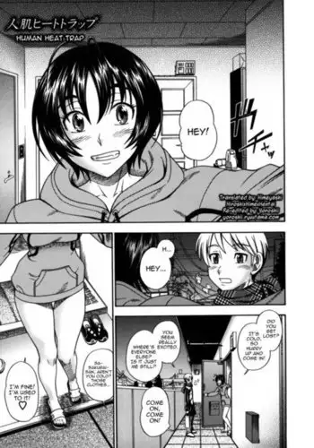 Soushisouai Note Nisatsume Chapter 7