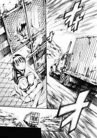 COMIC Tenma 2009-06 Vol. 133