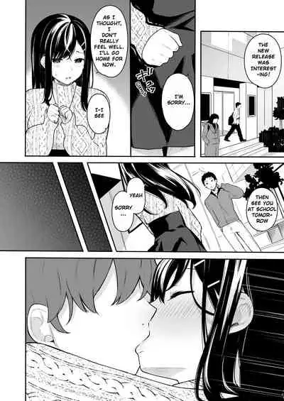 Itomusubi Vol. 2
