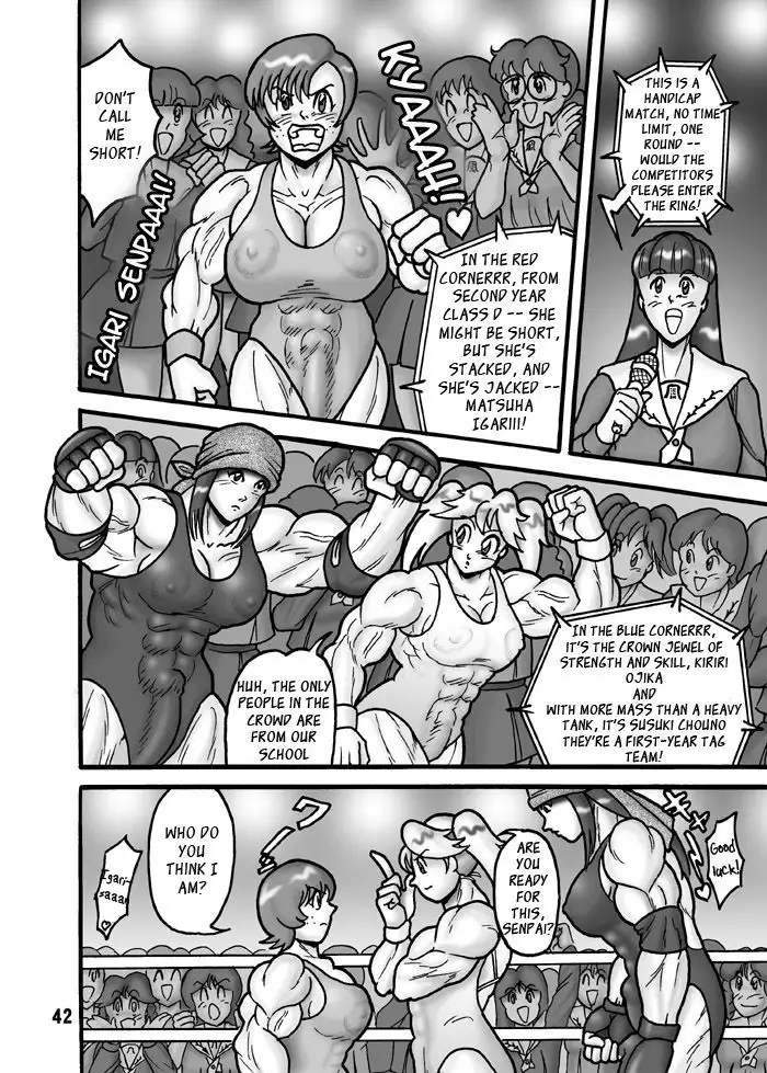 The Muscle Resort