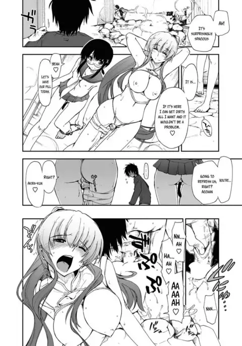 Mosaic x Sanshimai Bangai Hen