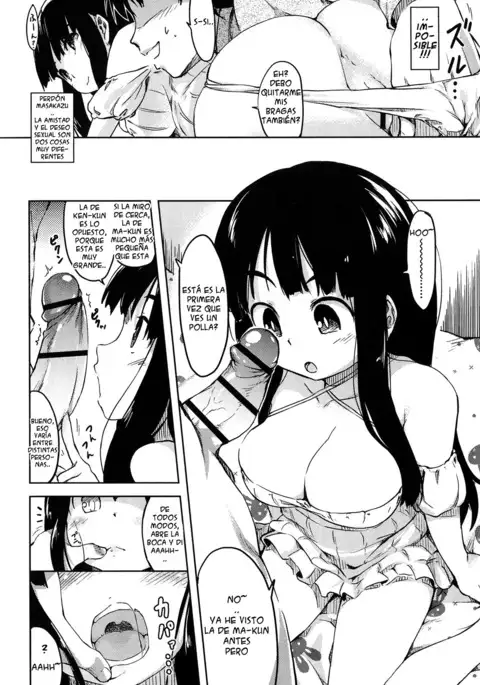 Muchimuchi Miyako-san