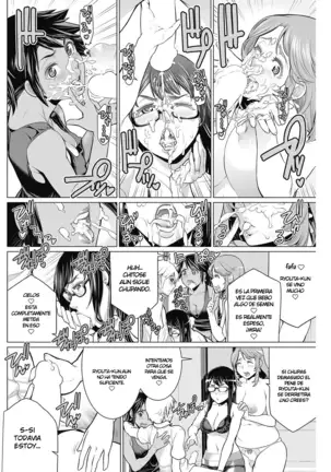 Dokidoki Chounaikai | Asociación de Vecinas DokiDoki