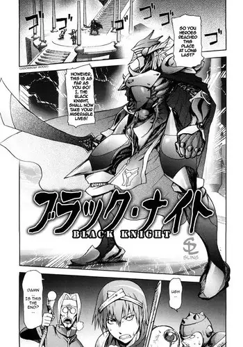 Zombie Doushi de Harenchi desu