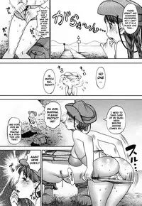 [F.S] Manyu [English]