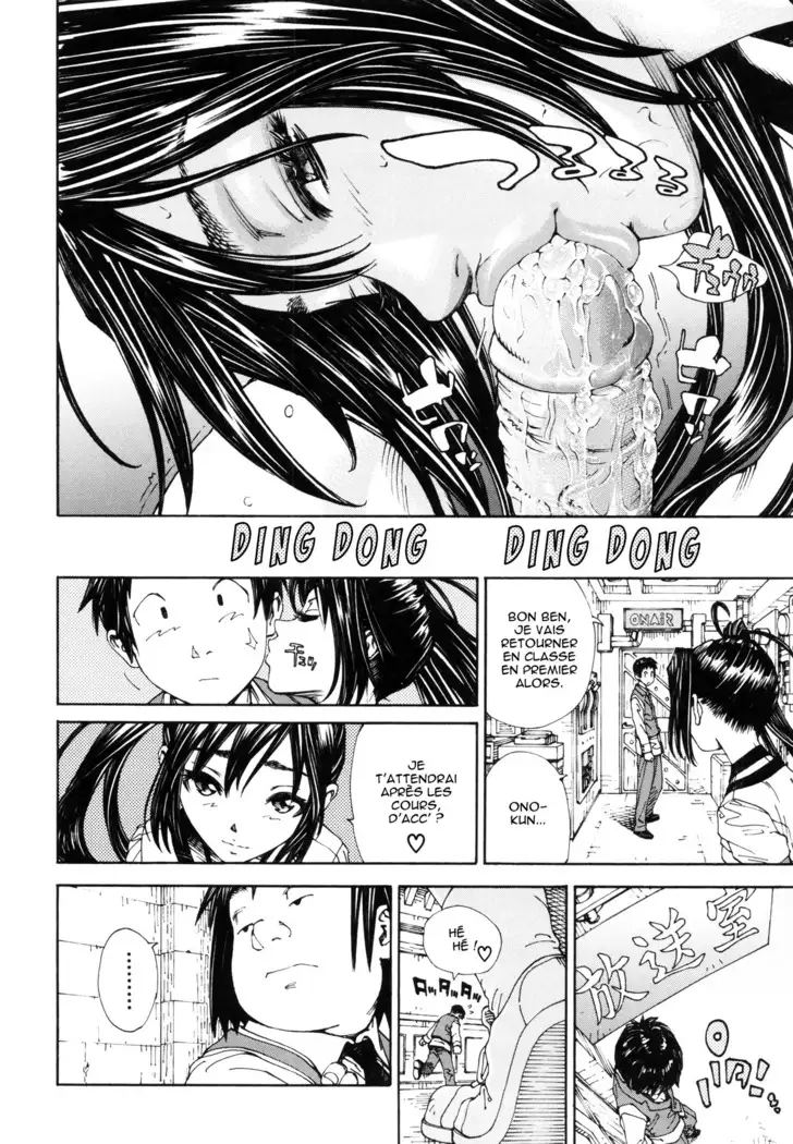 Allargando Ch. 1-4