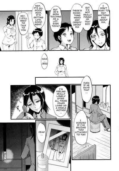 Yaribeya no Oyako