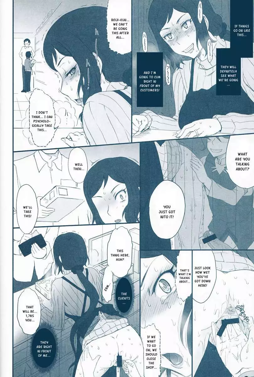 Gangimari Bitch Fuckers: Rinko Ikimasu!!