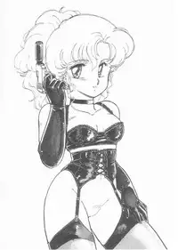 [Amagi Kei] Minato-chan, 17-sai