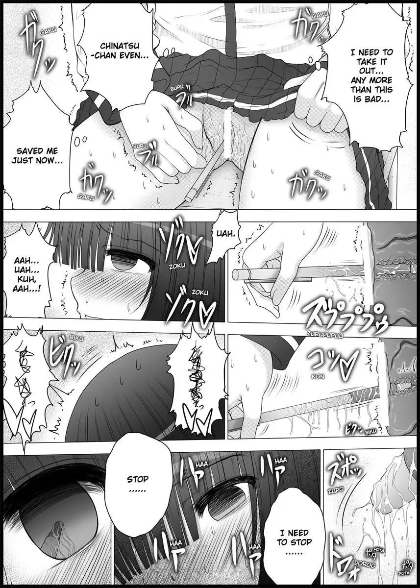 Onayuri Chapter 2