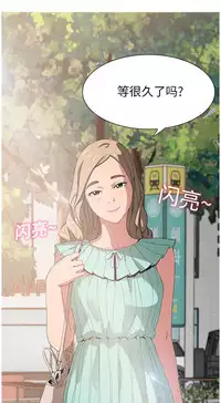 继母 1-8 Chinese