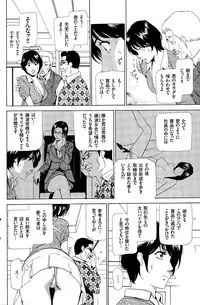 Men's Gold 2015-05