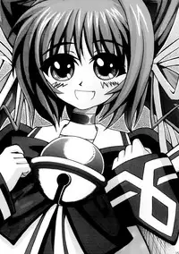 [SHIMEKIRI SANPUNMAE (Tukimi Daifuku)] MUV-LUV (Muv-Luv) [Digital]