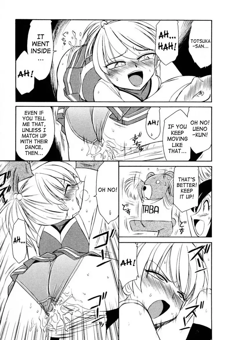 Cheers CH10 - Chapter 10