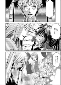 [Macxes] Dinaranger 17 - 18