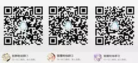 [Oshisyo-san (Shisyo)] CONTRAST. [Chinese] [脸肿汉化组] [DL版]