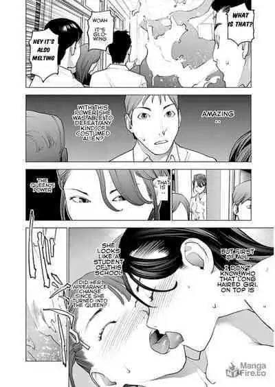 Seishokuki Volume 6