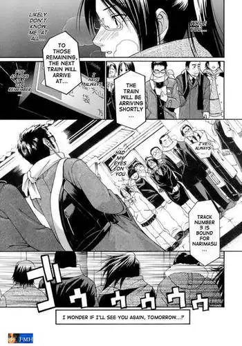 [SINK] Sweet My Wife (Oyako Acme) [English] [cutegyaruTL]