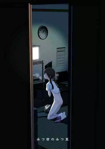 Shoujo o Toriko ni Suru Houhou