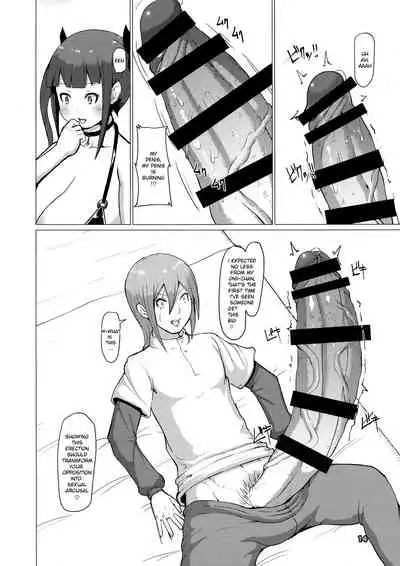Makon 2