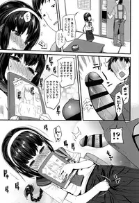 [Maeshima Ryou] Seijinshiki Gokko