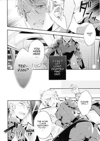 (C86) [Harugano (Harugano Kaoru)] Tadashii Chikyuujin no Shitsukekata (ALDNOAH.ZERO) [English]