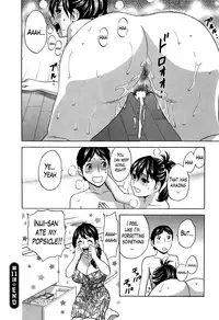 [Hidemaru] Hustle! Danchizuma Ch. 1-12 [English] [Lazarus H]