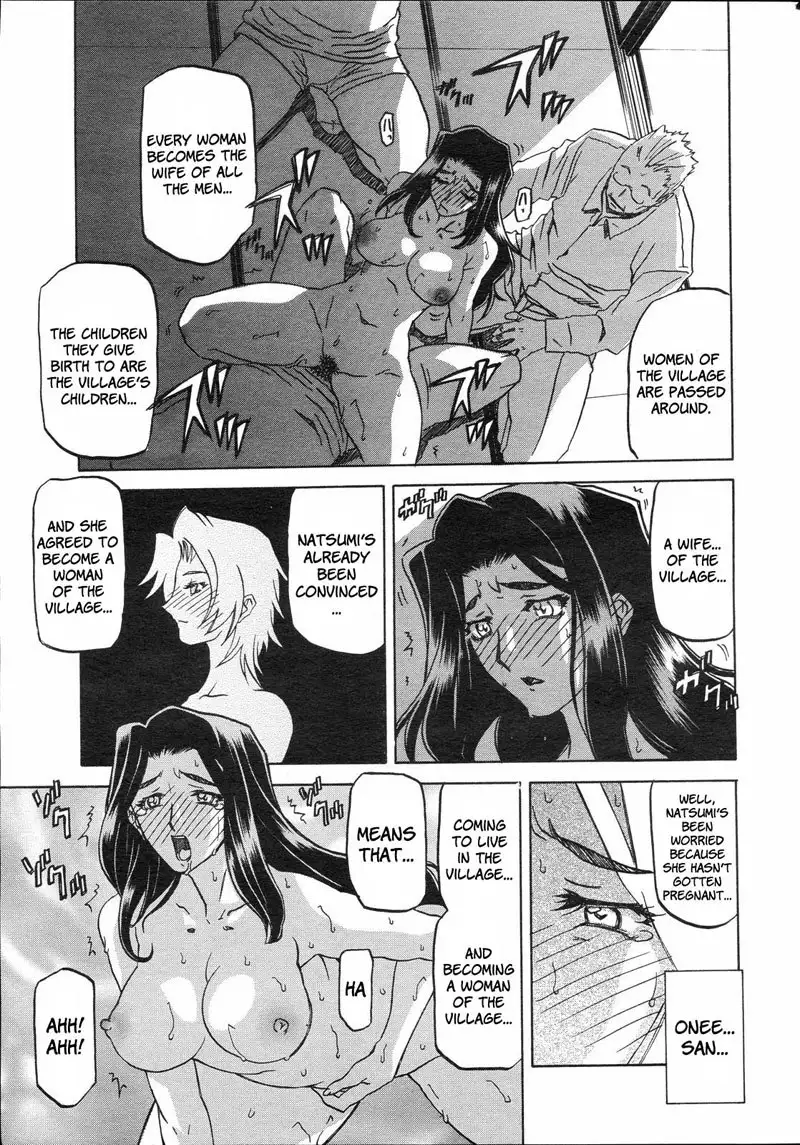 Sayuki no Sato Chapter 5