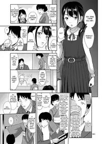 Shimaidon Itadakimasu | A Taste of the Two Sisters Bowl