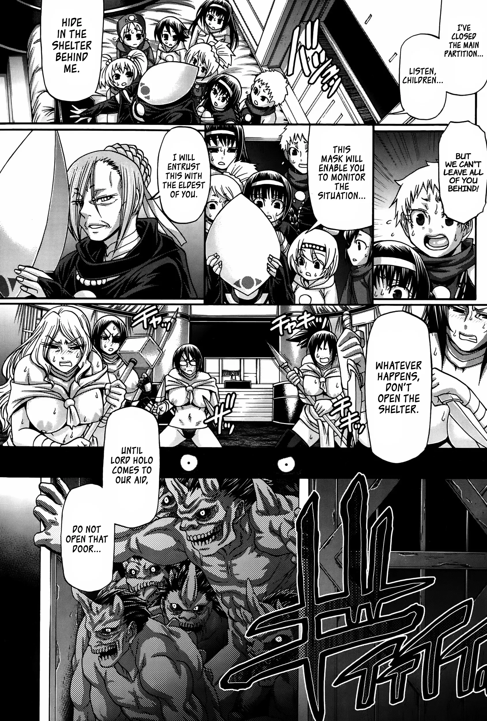Re: Incarnation ch.1-3