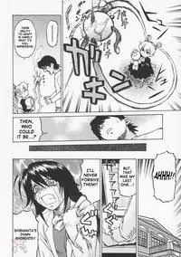 [Kouda Tomohiro] Petit-Roid 3 Vol.1 [English] [SaHa]